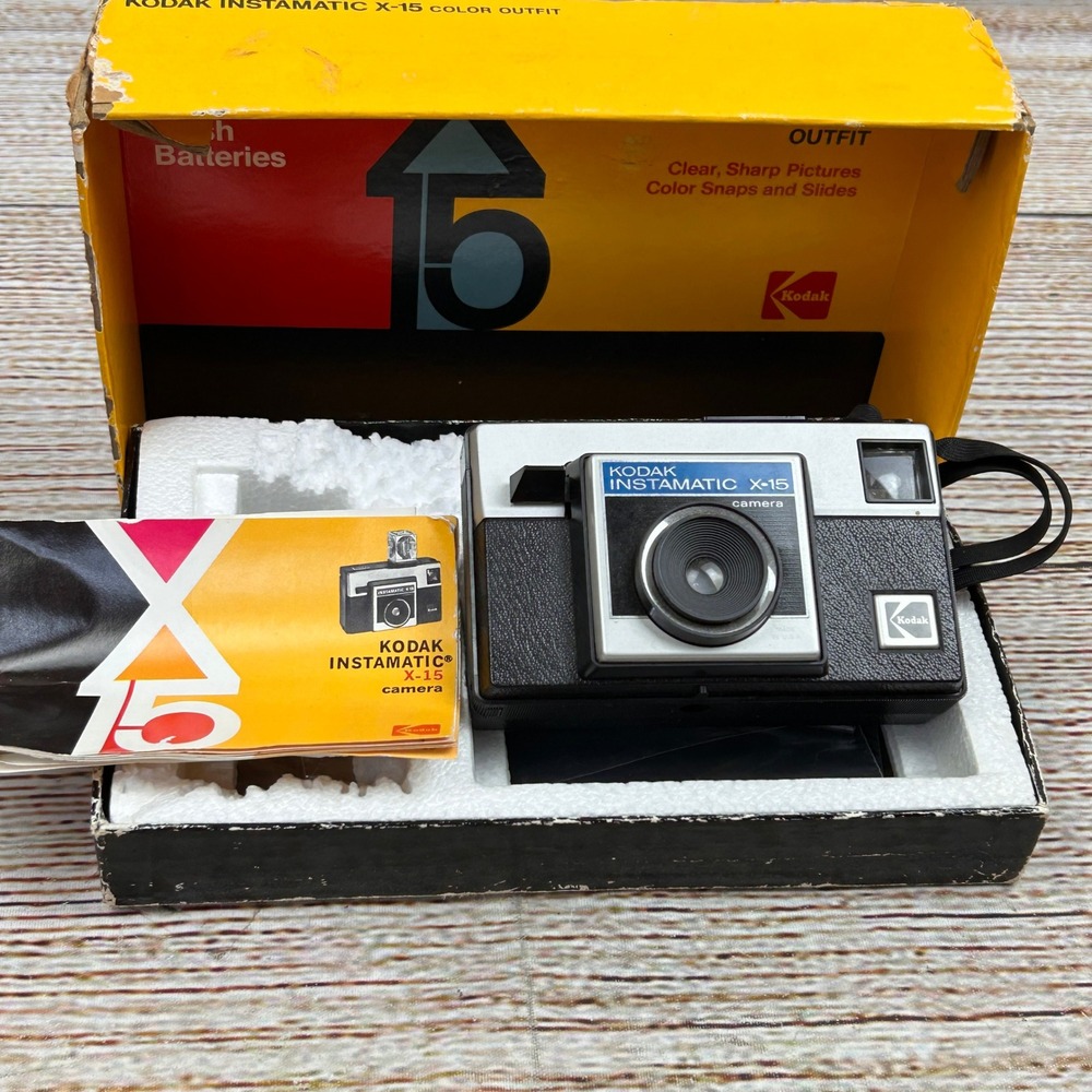 Vintage Kodak Instamatic X-15 Color Outfit Camera Box 1973 CAT 151 4488